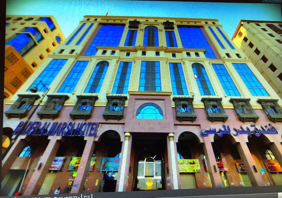 Bader Al Marsa Hotel Медина Экстерьер фото